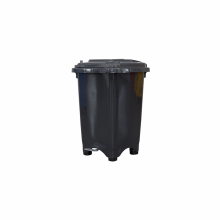 Pubela cu pedala, 50 litri Pubela cu pedala, 50 litri